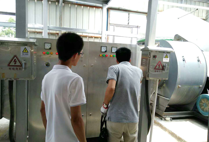 廣東順聯(lián)動漫科技有限公司噴漆廢氣治理工程